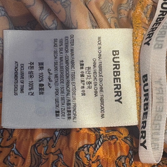 Orange Patterned Shorts - Picture 4 of 4